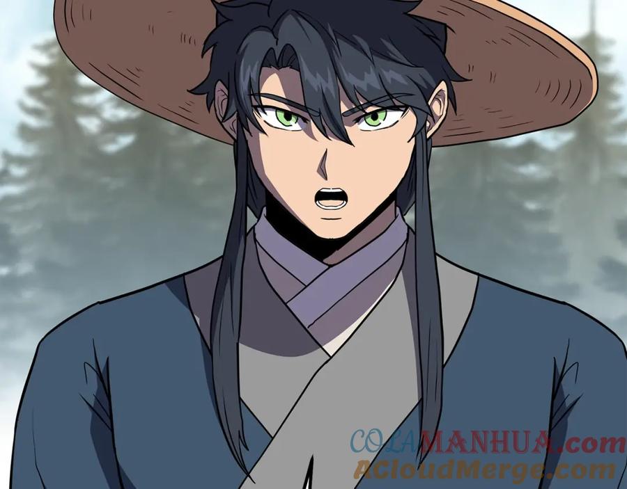 《千年方士》第33话 灭门之祸 第117页