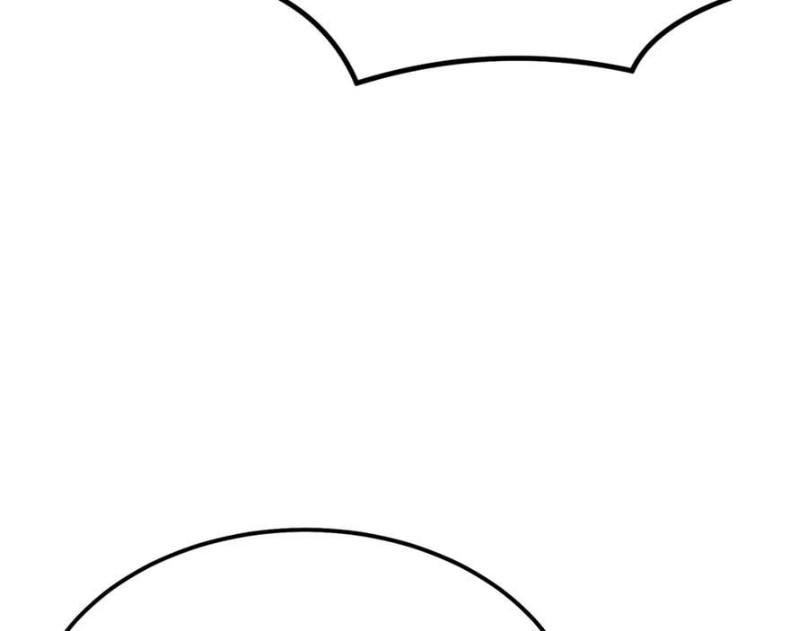 《千年方士》第33话 灭门之祸 第175页