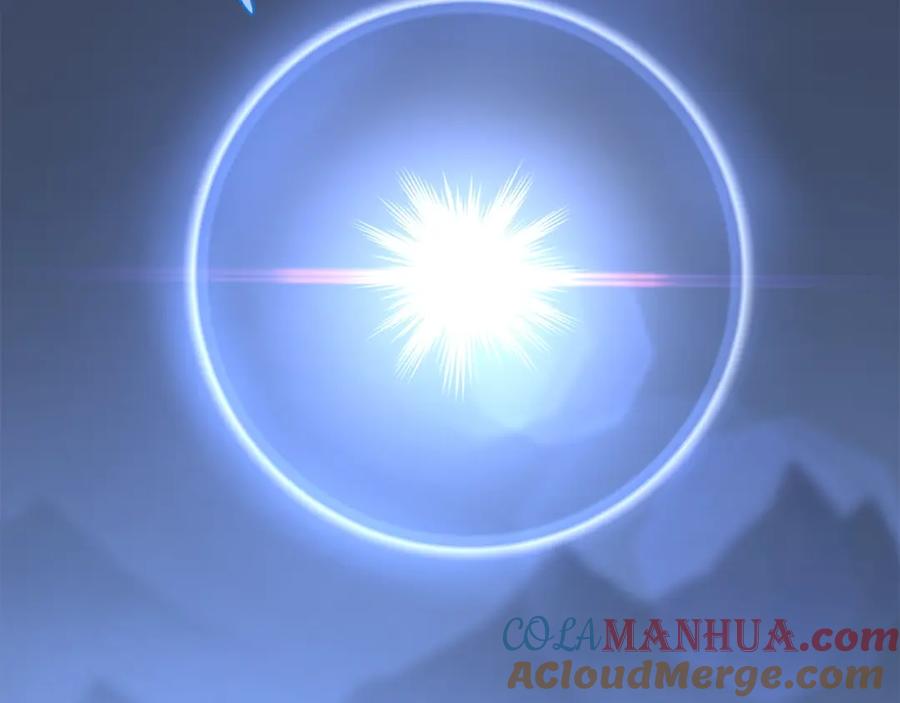 《千年方士》第33话 灭门之祸 第249页