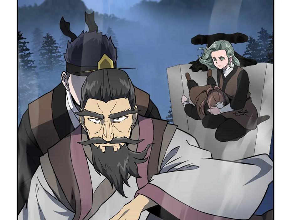 《千年方士》第34话 报仇雪恨 第174页