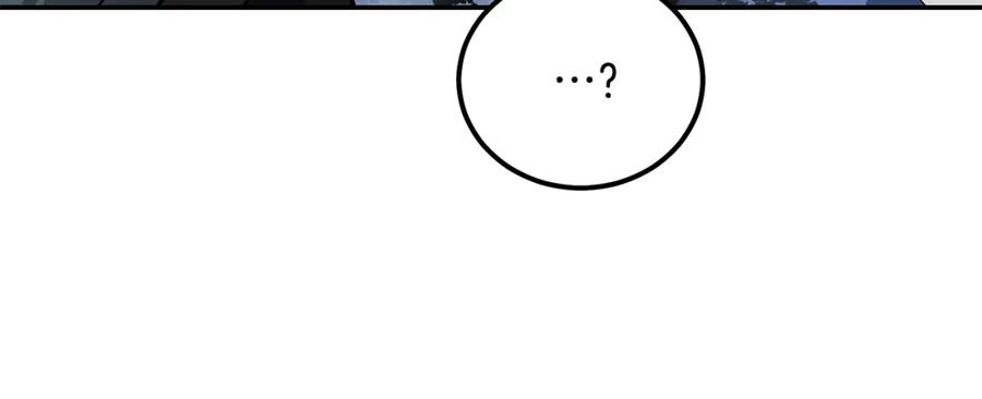 《千年方士》第34话 报仇雪恨 第178页