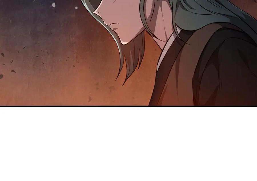 《千年方士》第34话 报仇雪恨 第36页