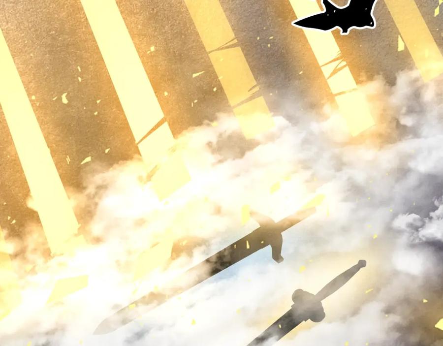 《千年方士》第34话 报仇雪恨 第114页