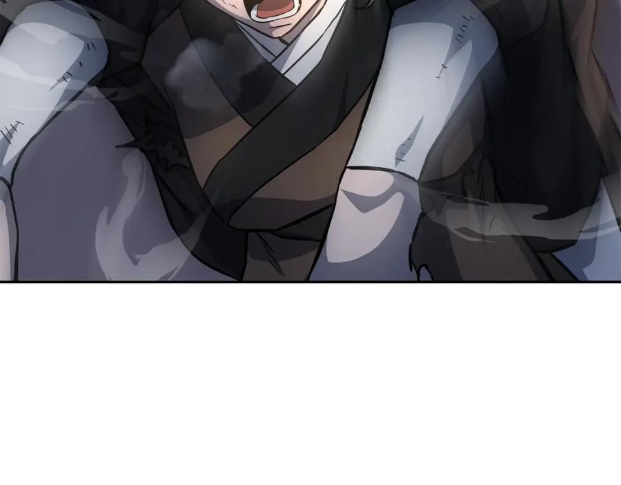 《千年方士》第34话 报仇雪恨 第8页