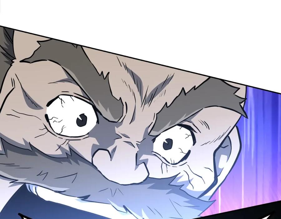 《千年方士》第34话 报仇雪恨 第118页