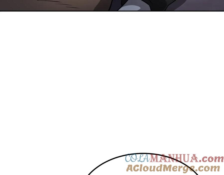 《千年方士》第34话 报仇雪恨 第65页
