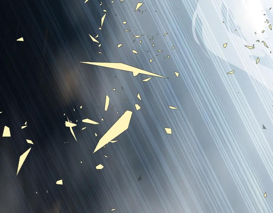 《千年方士》第34话 报仇雪恨 第123页