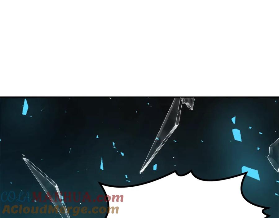 《千年方士》第34话 报仇雪恨 第97页