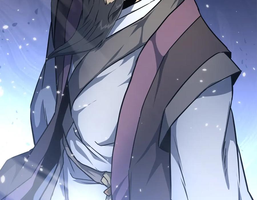 《千年方士》第34话 报仇雪恨 第52页