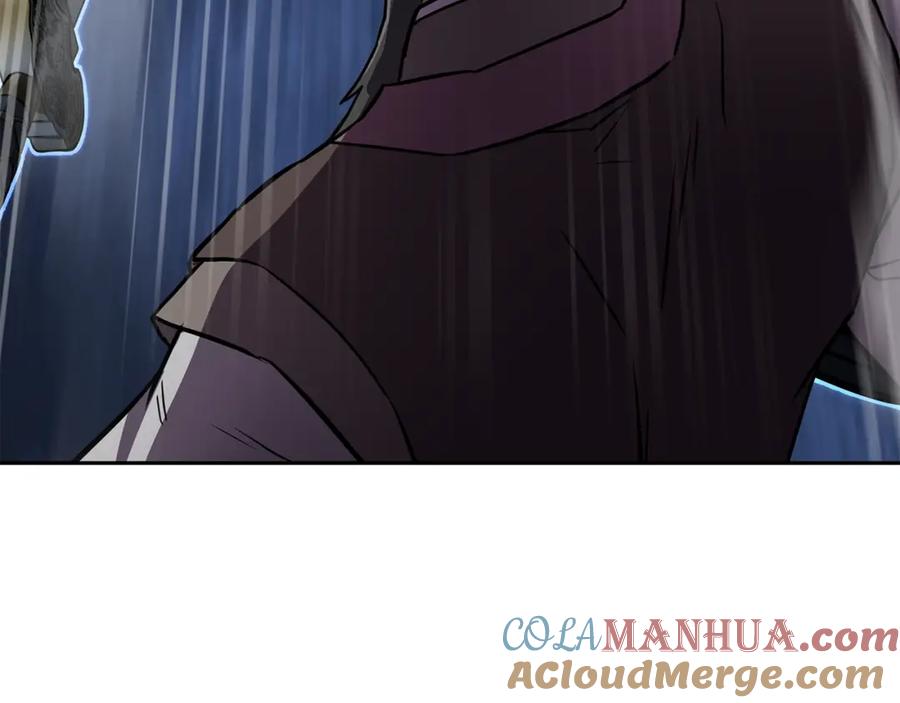《千年方士》第35话 贵人再现 第65页