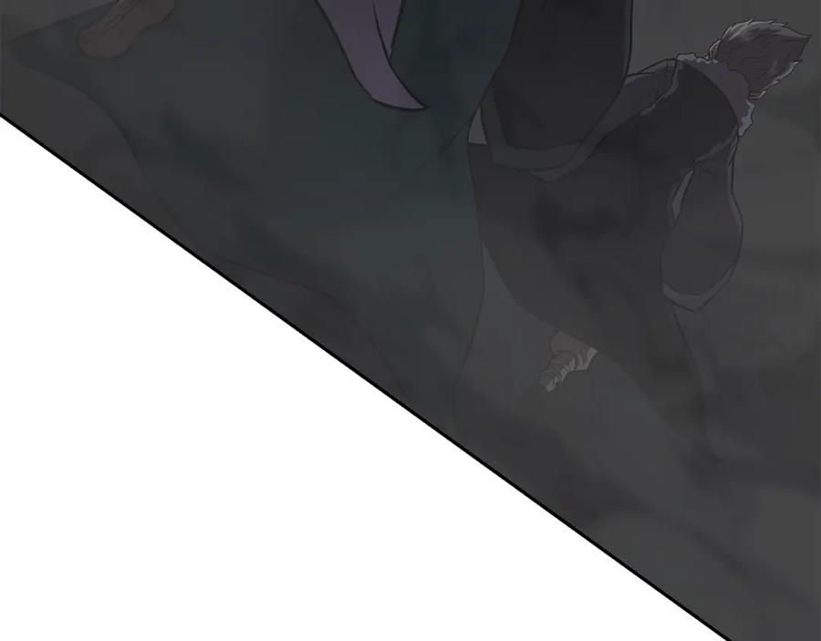 《千年方士》第35话 贵人再现 第103页