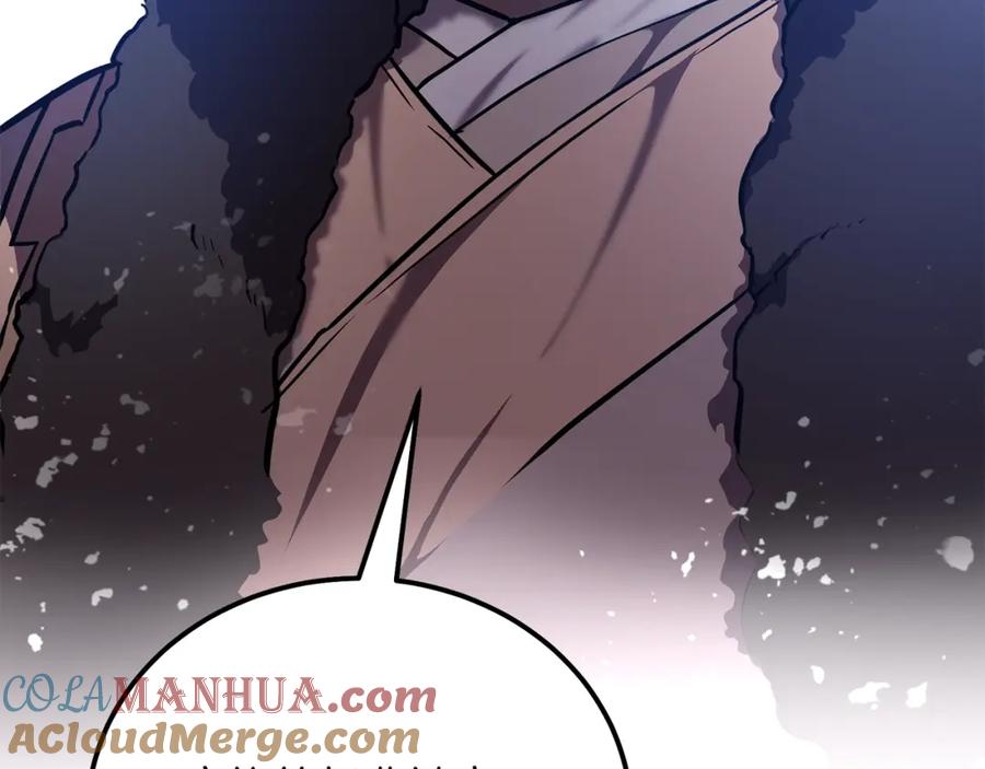 《千年方士》第35话 贵人再现 第37页