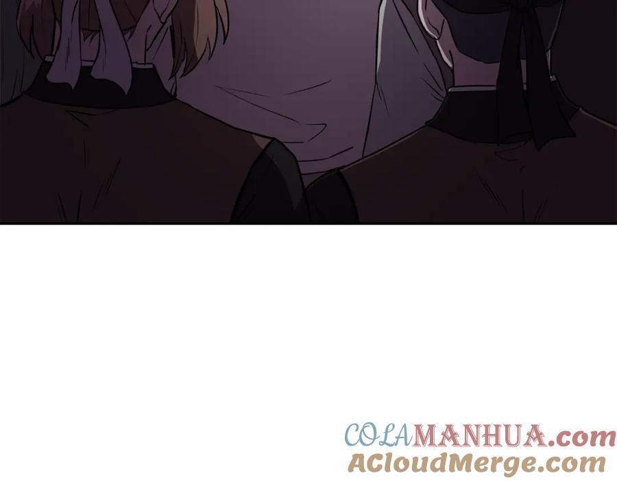 《千年方士》第35话 贵人再现 第221页