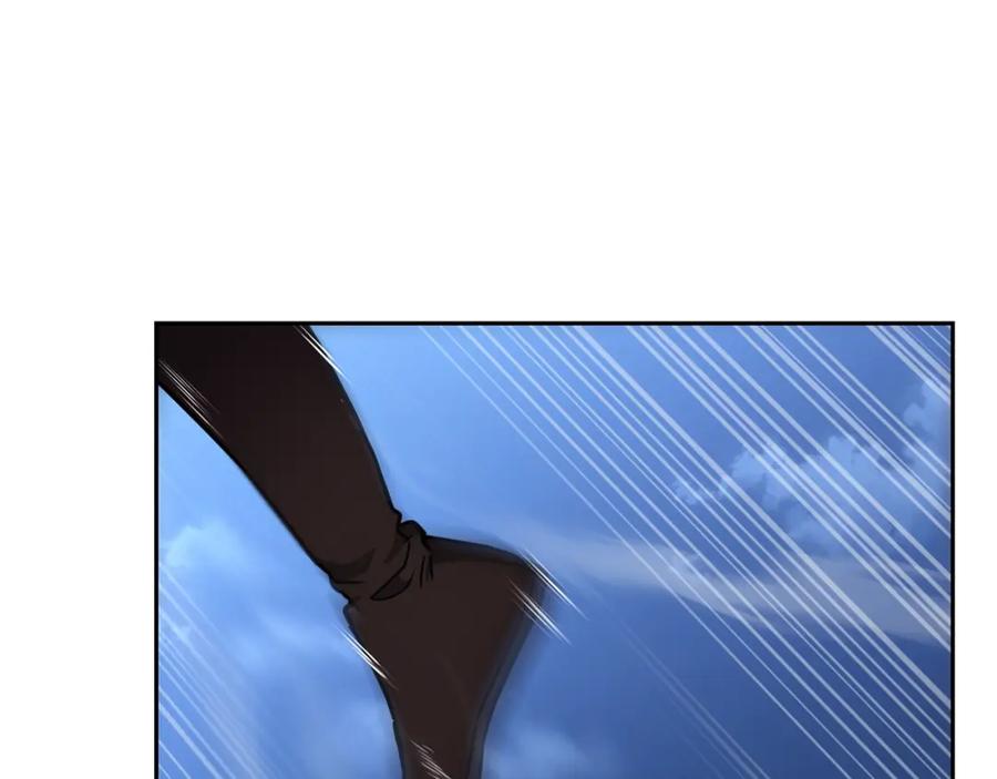 《千年方士》第35话 贵人再现 第39页