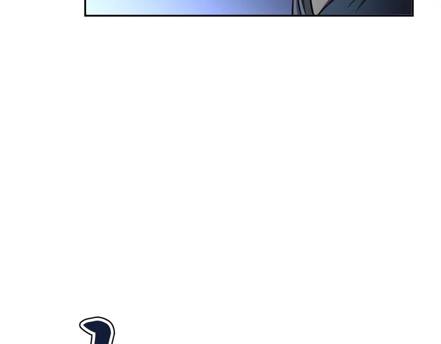 《千年方士》第36话 道别 第83页
