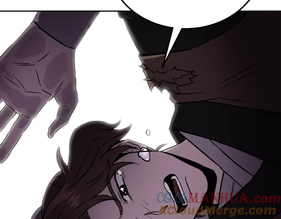 《千年方士》第36话 道别 第133页