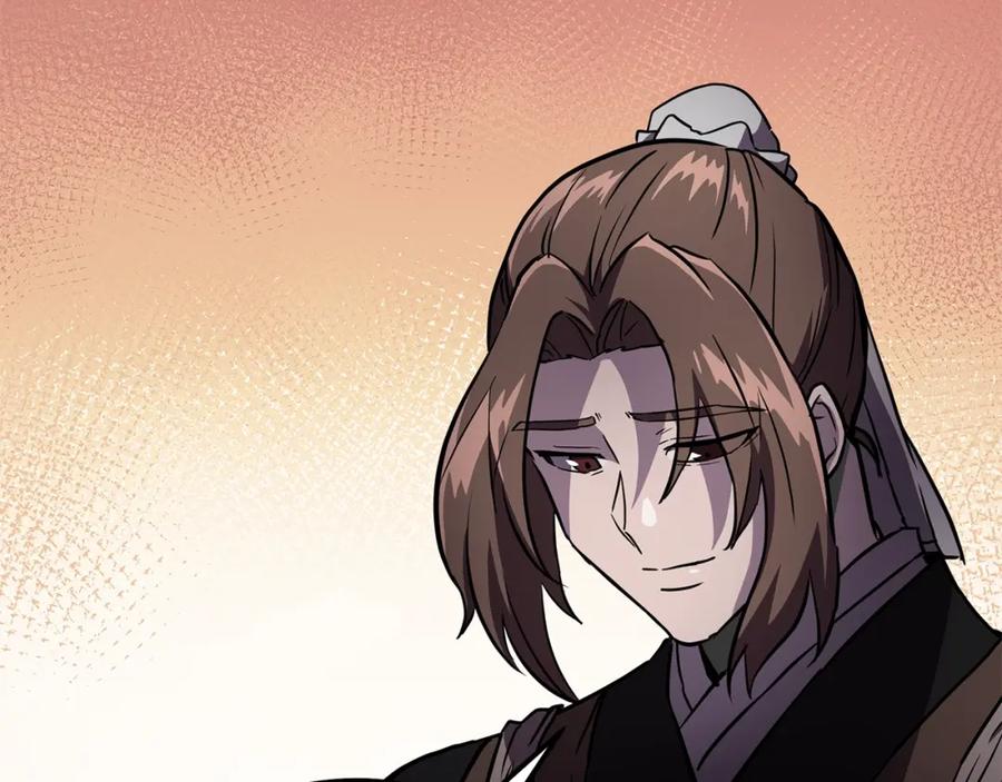 《千年方士》第36话 道别 第200页
