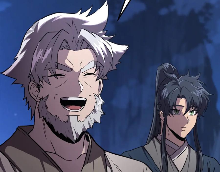 《千年方士》第36话 道别 第59页