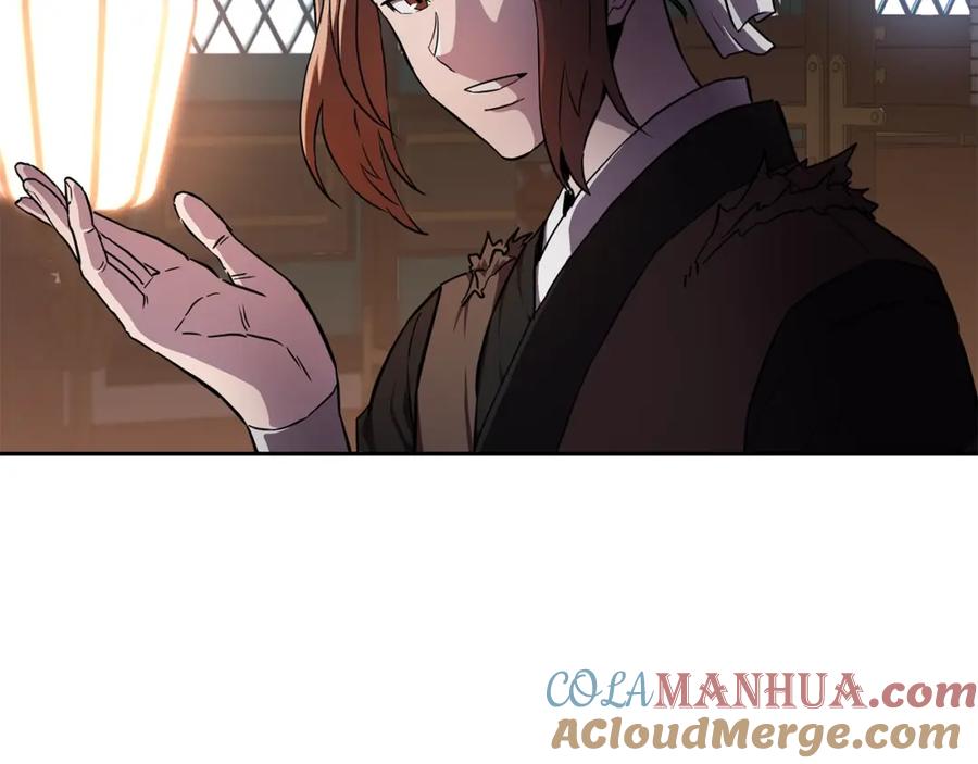 《千年方士》第36话 道别 第65页
