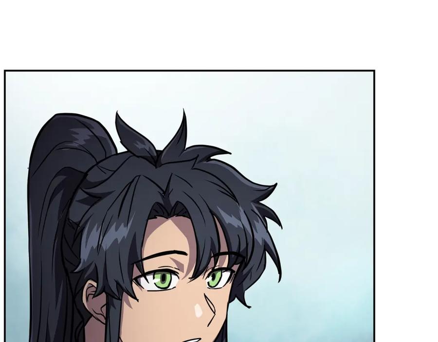 《千年方士》第36话 道别 第184页