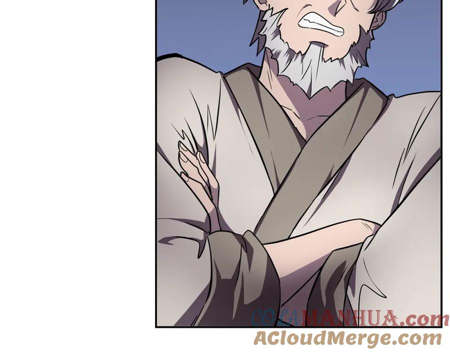 《千年方士》第36话 道别 第101页