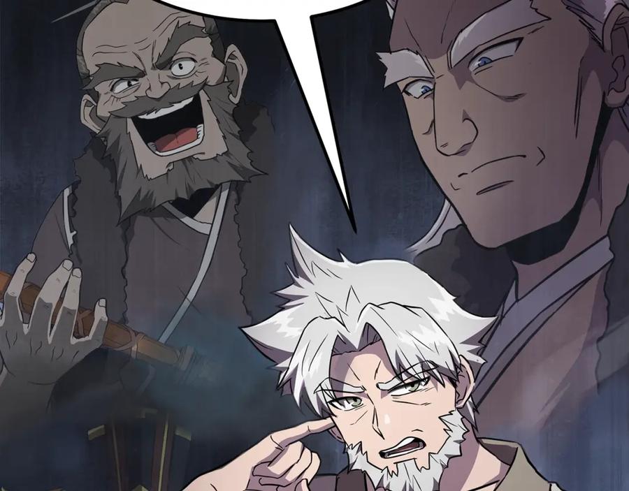 《千年方士》第36话 道别 第175页