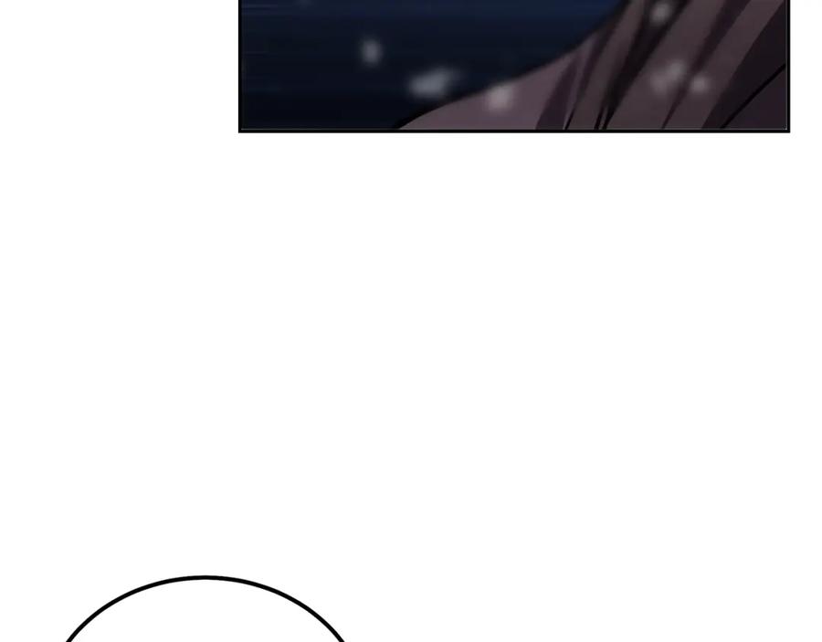 《千年方士》第36话 道别 第19页