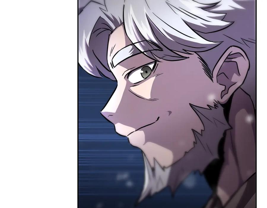 《千年方士》第36话 道别 第18页