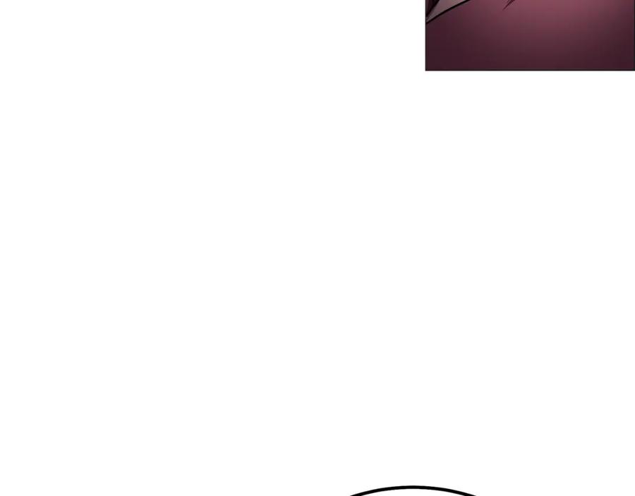《千年方士》第36话 道别 第190页