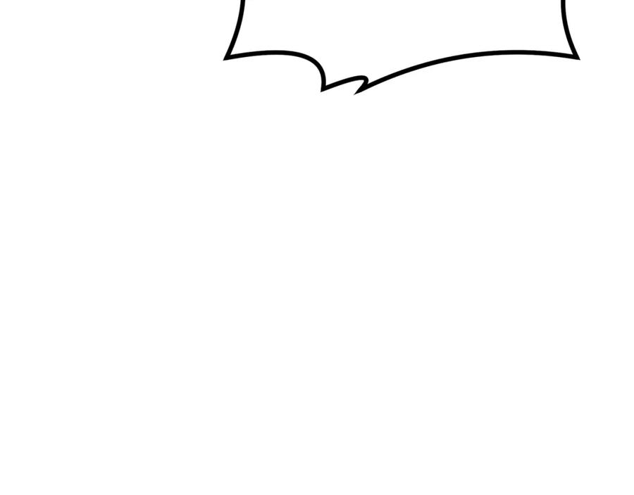 《千年方士》第36话 道别 第119页