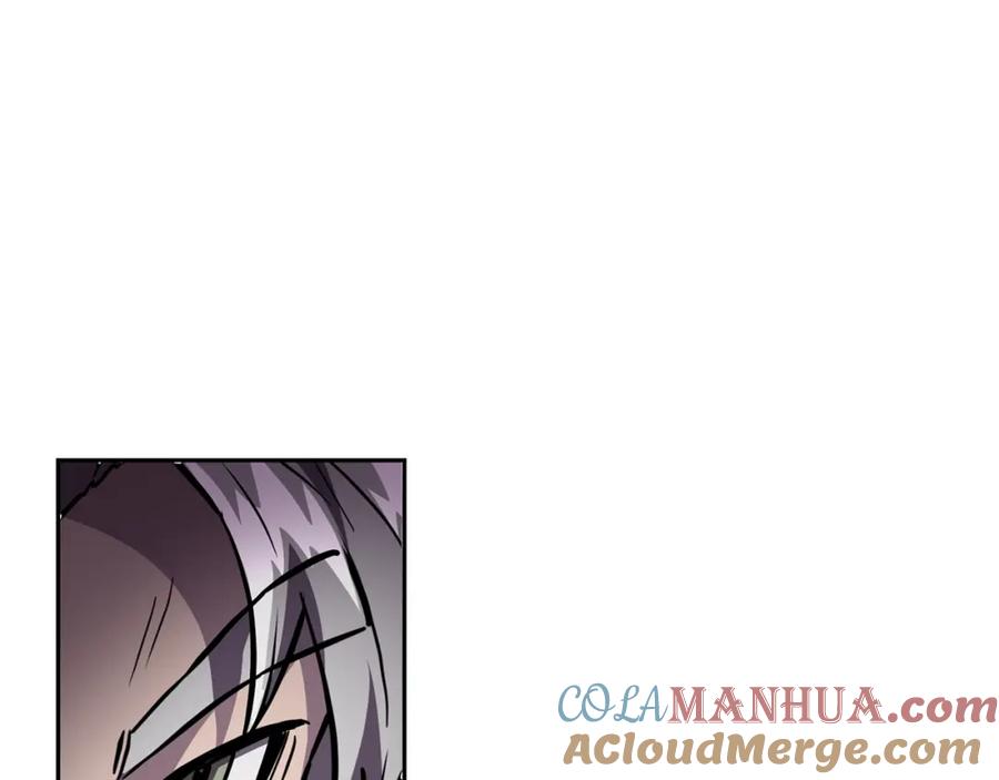 《千年方士》第36话 道别 第161页