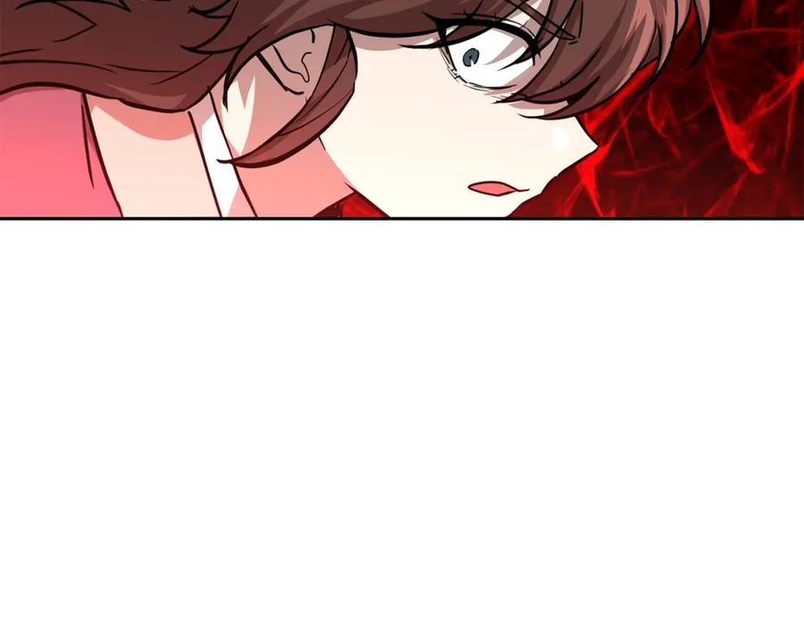 《千年方士》第37话 门派危机 第182页