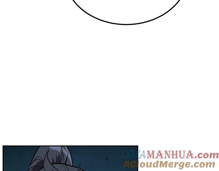 《千年方士》第37话 门派危机 第72页