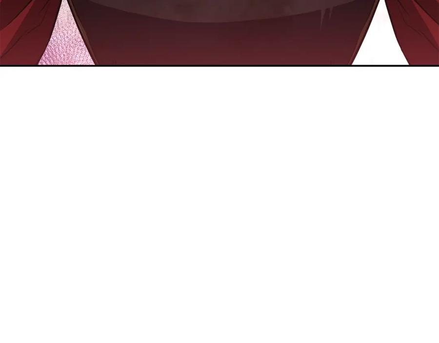 《千年方士》第37话 门派危机 第105页