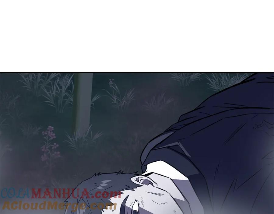 《千年方士》第37话 门派危机 第92页