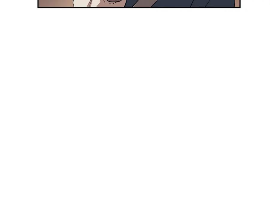 《千年方士》第37话 门派危机 第163页