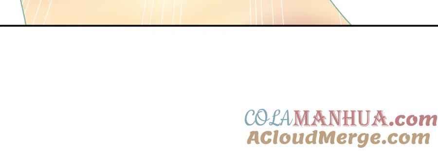 《千年方士》第37话 门派危机 第188页