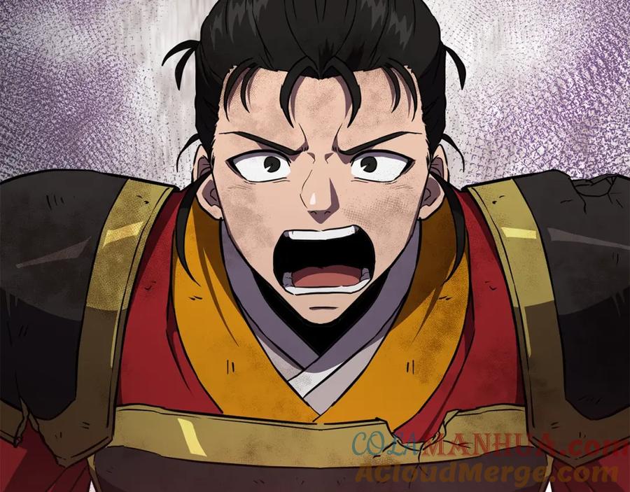 《千年方士》第37话 门派危机 第104页