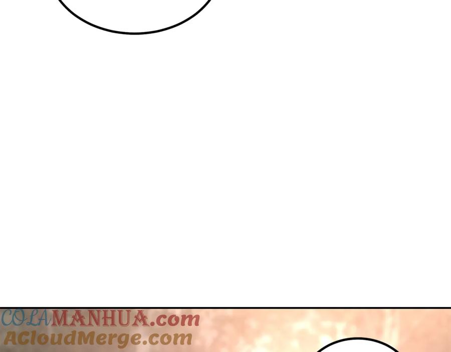 《千年方士》第37话 门派危机 第64页