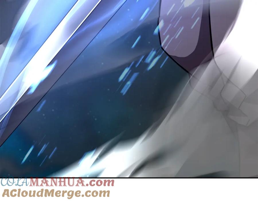 《千年方士》第37话 门派危机 第224页