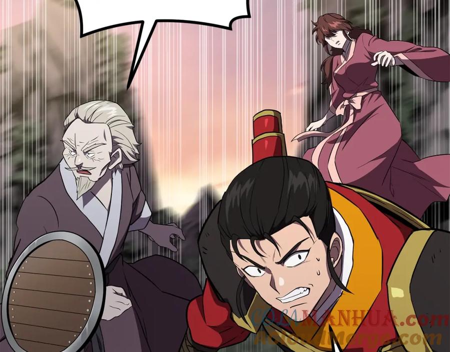 《千年方士》第37话 门派危机 第204页