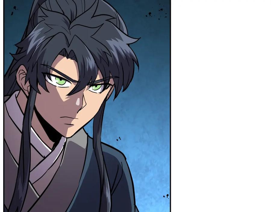 《千年方士》第37话 门派危机 第73页