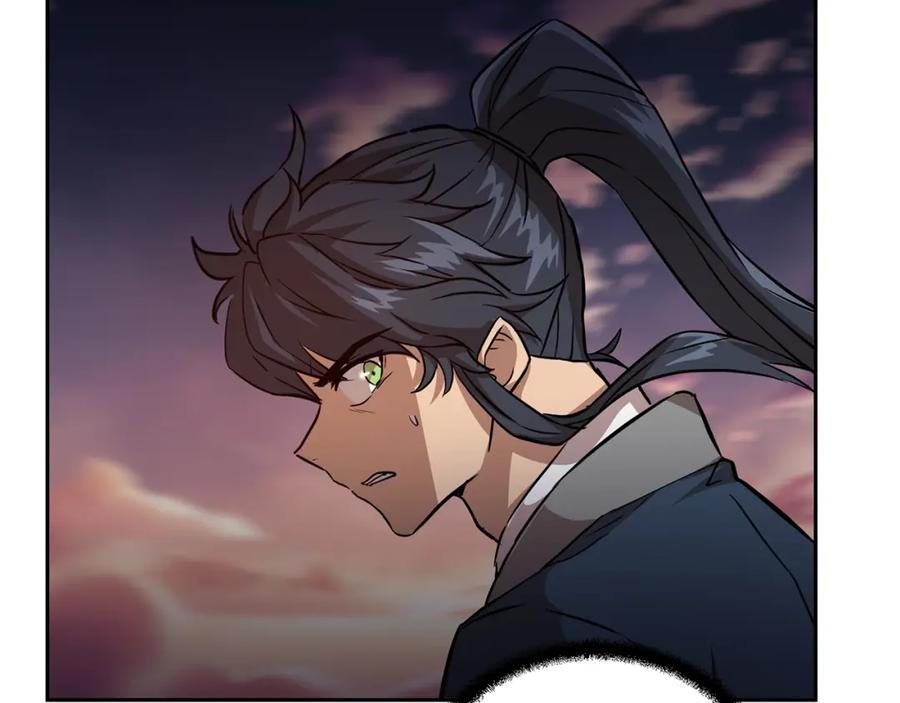 《千年方士》第37话 门派危机 第158页