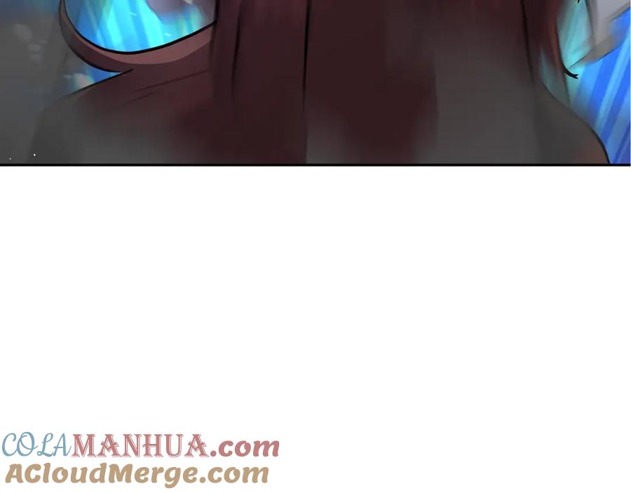 《千年方士》第37话 门派危机 第216页