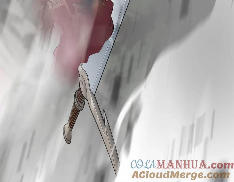 《千年方士》第37话 门派危机 第176页