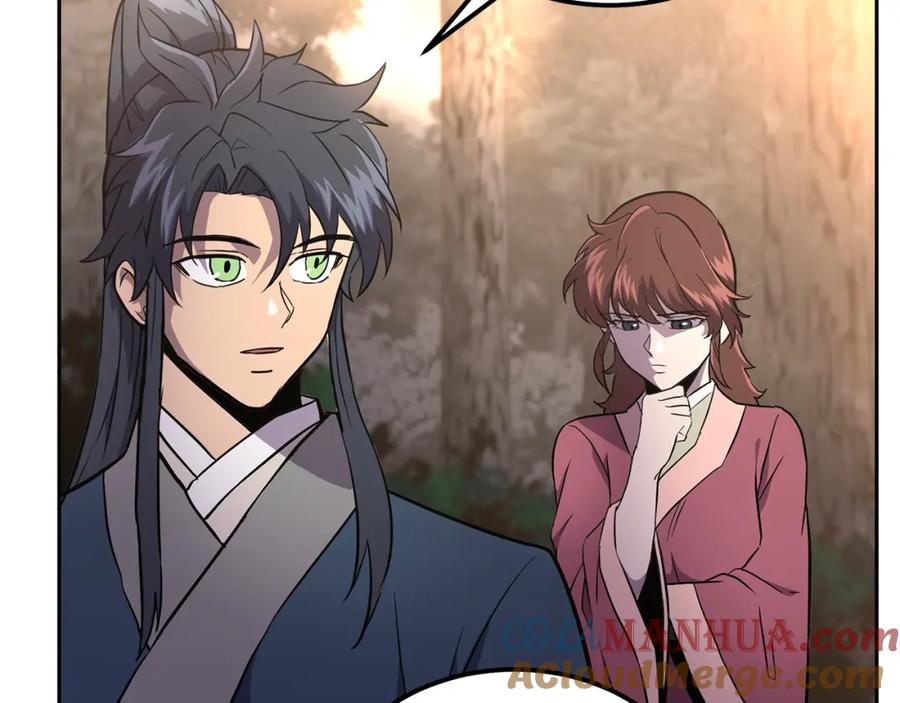 《千年方士》第37话 门派危机 第68页