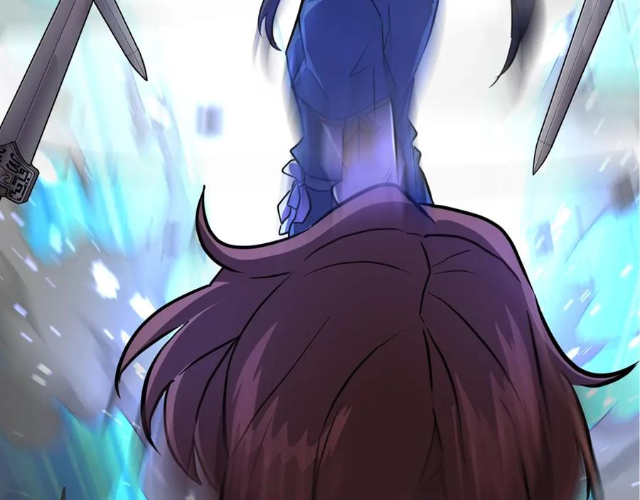 《千年方士》第37话 门派危机 第215页