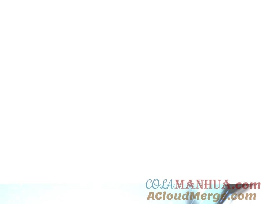 《千年方士》第37话 门派危机 第220页