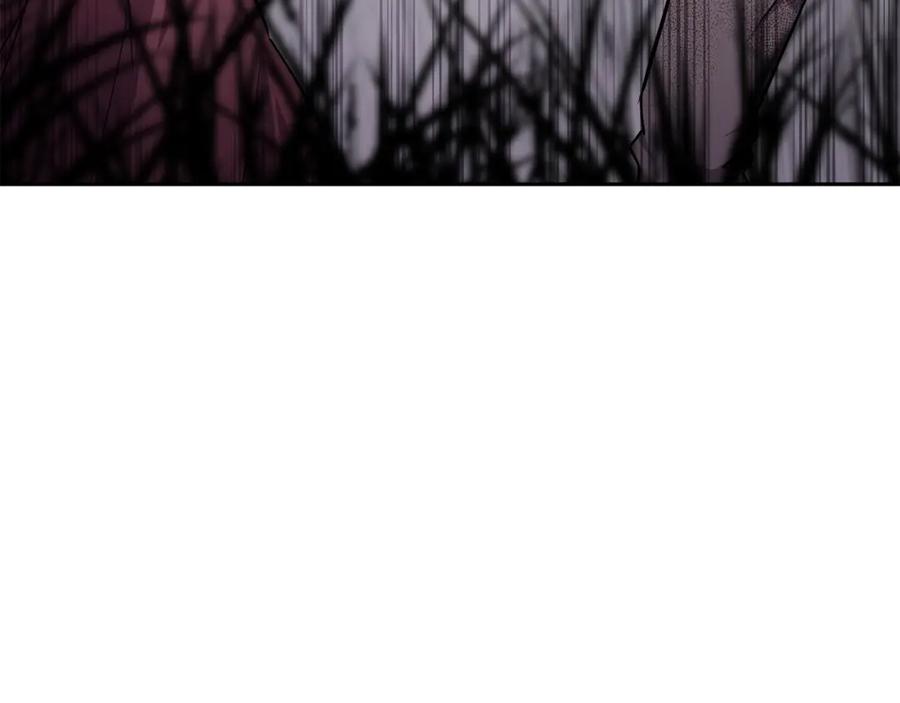 《千年方士》第37话 门派危机 第114页