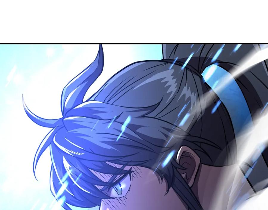 《千年方士》第37话 门派危机 第225页